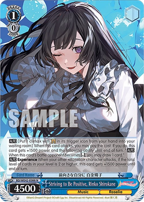 Striving to Be Positive Rinko Shirokane (42088) [BD/WE42] - Weiss Schwarz Single