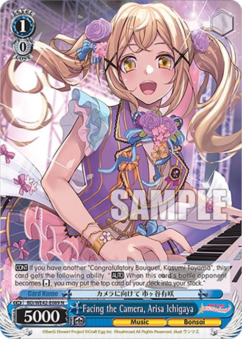 Facing the Camera Arisa Ichigaya (42089) [BD/WE42] - Weiss Schwarz Single