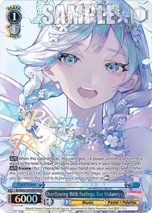 Overflowing With Feelings Eve Wakamiya (BDR) (42093) [BD/WE42] - Weiss Schwarz Single