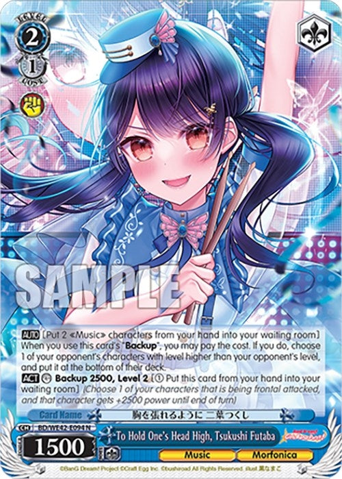 To Hold One’s Head High Tsukushi Futaba (42094) [BD/WE42] - Weiss Schwarz Single