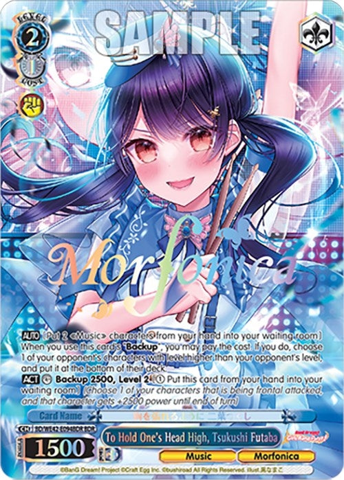 To Hold One’s Head High Tsukushi Futaba (BDR) (42094) [BD/WE42] - Weiss Schwarz Single