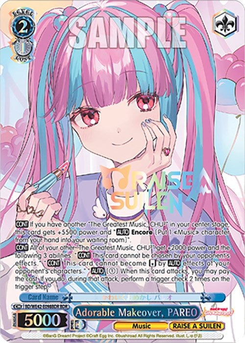 Adorable Makeover PAREO (BDR) (42098) [BD/WE42] - Weiss Schwarz Single