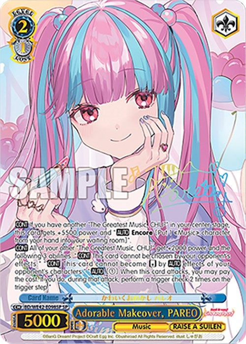 Adorable Makeover PAREO (SP) (42098) [BD/WE42] - Weiss Schwarz Single