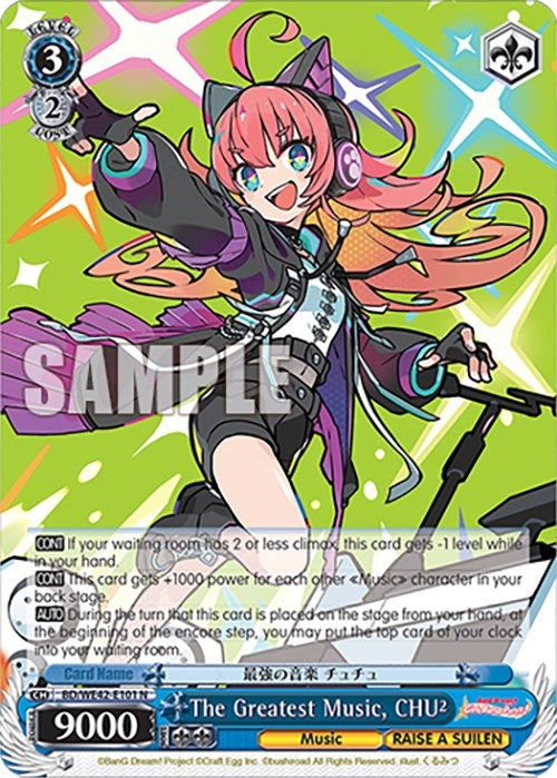 The Greatest Music CHU (42101) [BD/WE42] - Weiss Schwarz Single