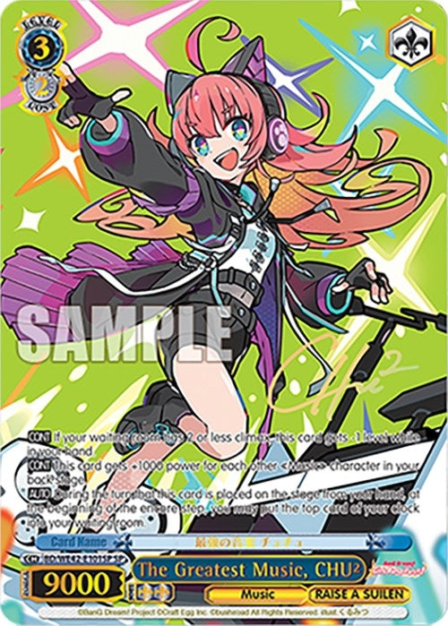 The Greatest Music CHU (SP) (42101) [BD/WE42] - Weiss Schwarz Single