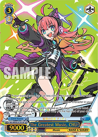 The Greatest Music CHU (SP) (42101) [BD/WE42] - Weiss Schwarz Single