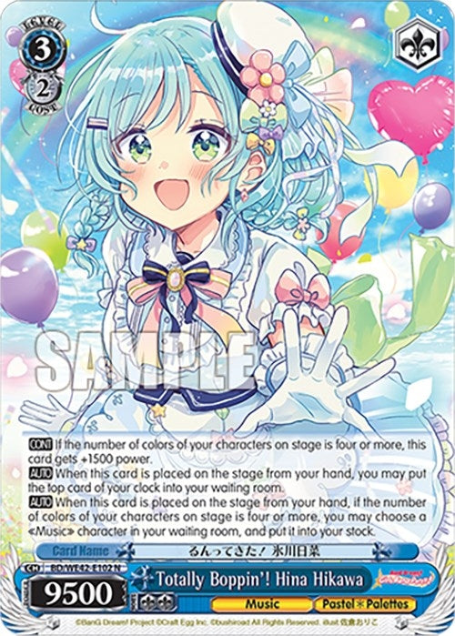 Totally Boppin’! Hina Hikawa (42102) [BD/WE42] - Weiss Schwarz Single