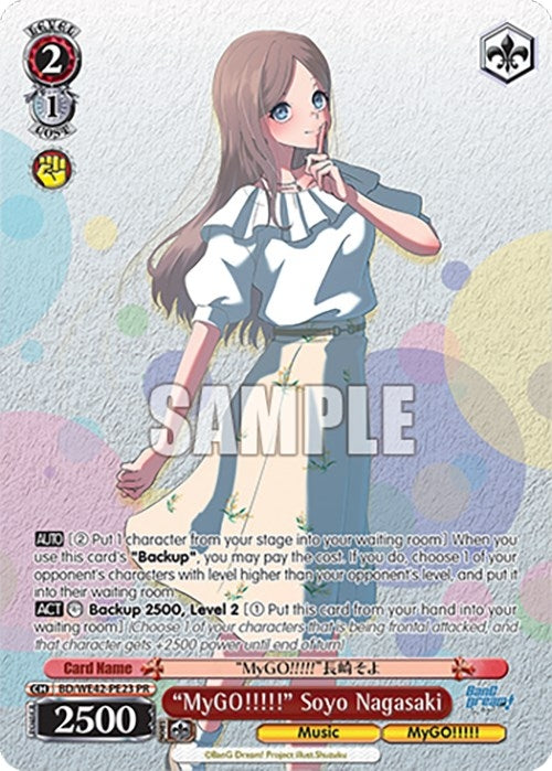 ’MyGO!!!!!’ Soyo Nagasaki (4223) [BD/WE42] - Weiss Schwarz Single