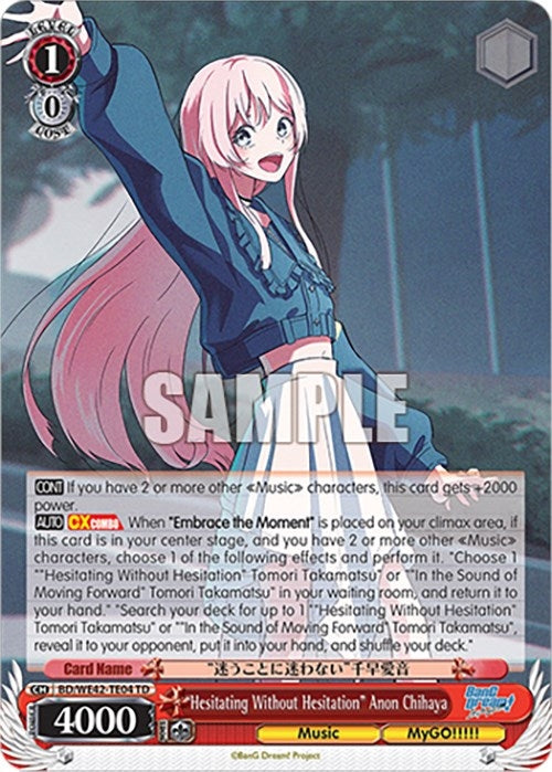 ’Hesitating Without Hesitation’ Anon Chihaya (4204) [BD/WE42] - Weiss Schwarz Single