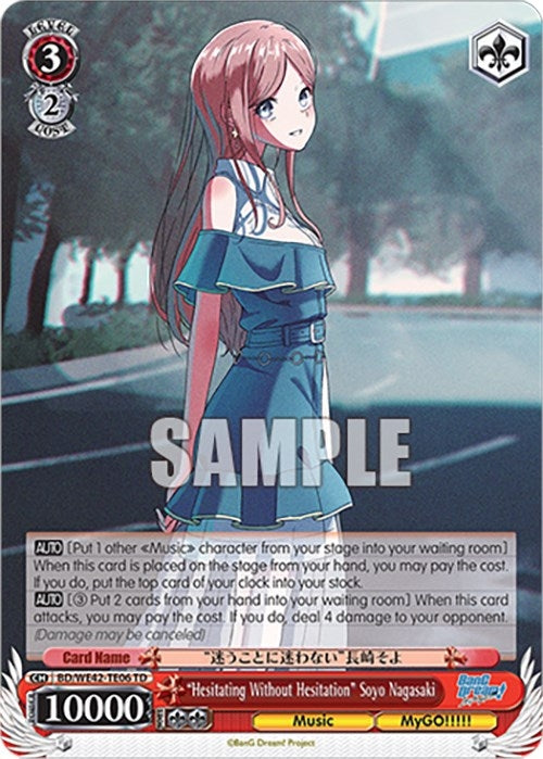 ’Hesitating Without Hesitation’ Soyo Nagasaki (4206) [BD/WE42] - Weiss Schwarz Single