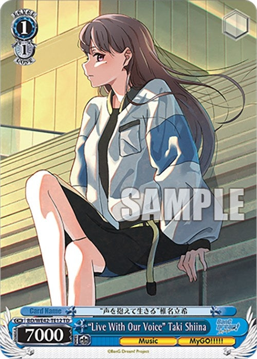 ’Live With Our Voice’ Taki Shiina (4212) [BD/WE42] - Weiss Schwarz Single