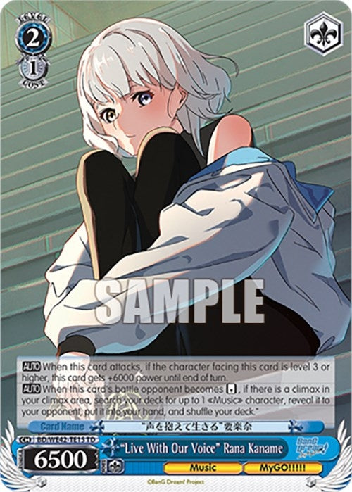 ’Live With Our Voice’ Rana Kaname (4215) [BD/WE42] - Weiss Schwarz Single