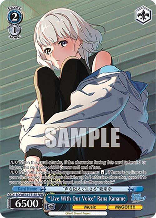 ’Live With Our Voice’ Rana Kaname (RRR) (4215) [BD/WE42] - Weiss Schwarz Single