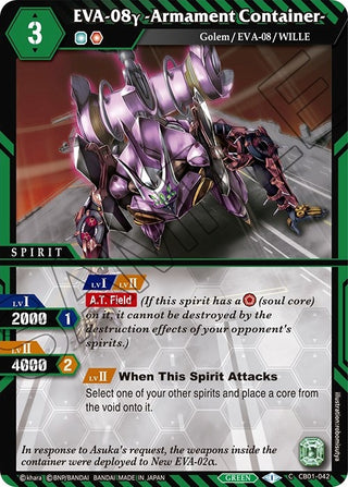 EVA-08y -Armament Container- (1042) [CB01] - Battle Spirits Saga Single