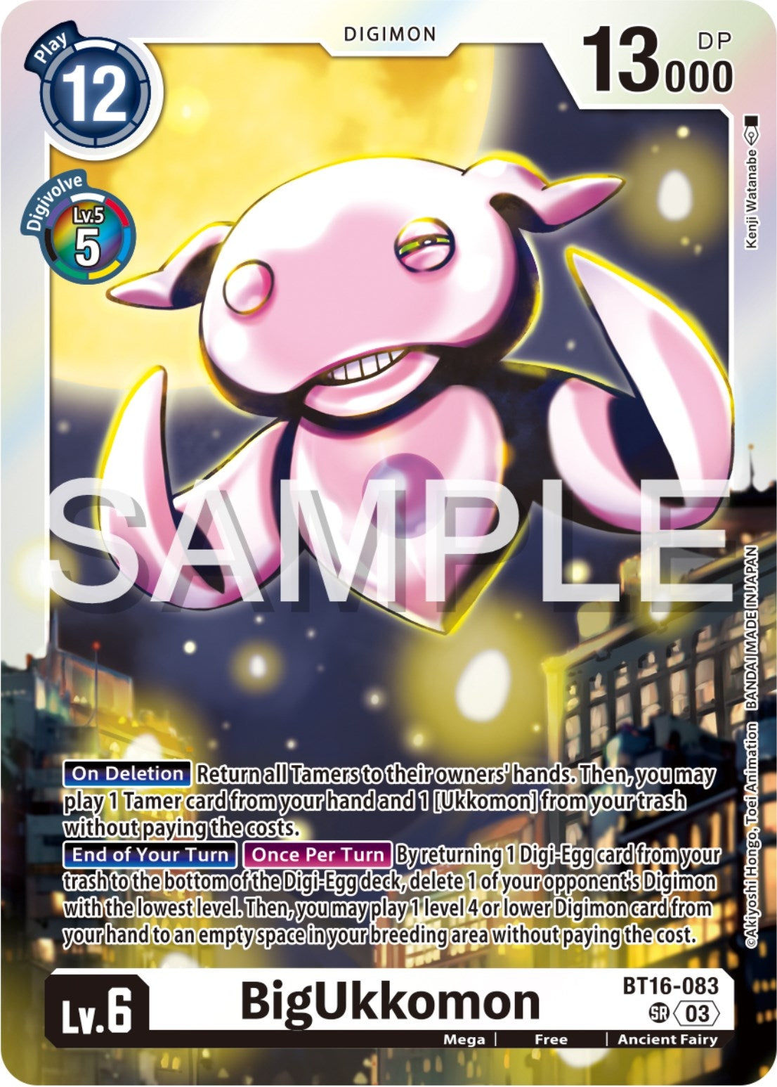 BigUkkomon (16083) [BT16] - Digimon Card Game Single