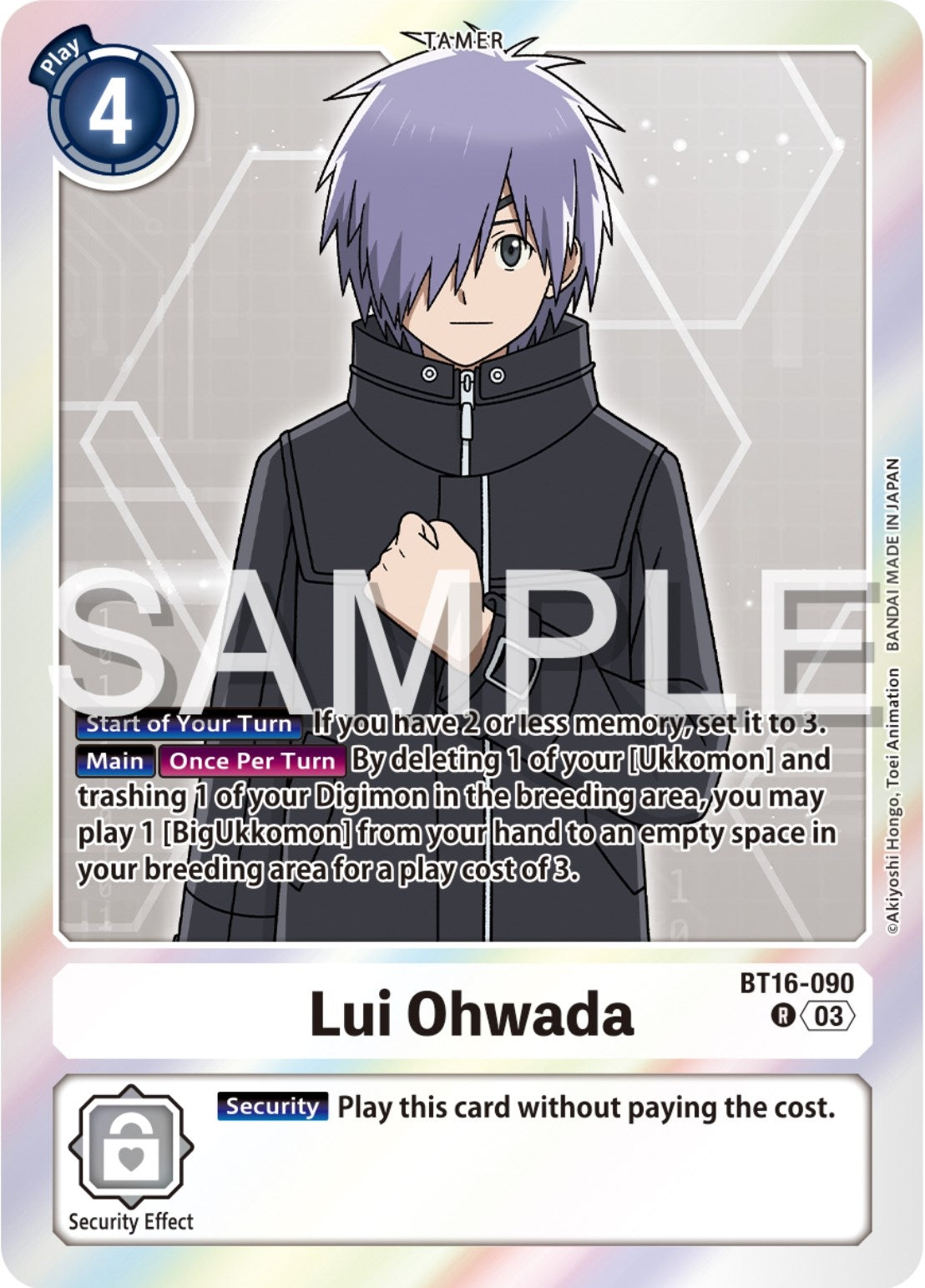 Lui Ohwada (16090) [BT16] - Digimon Card Game Single