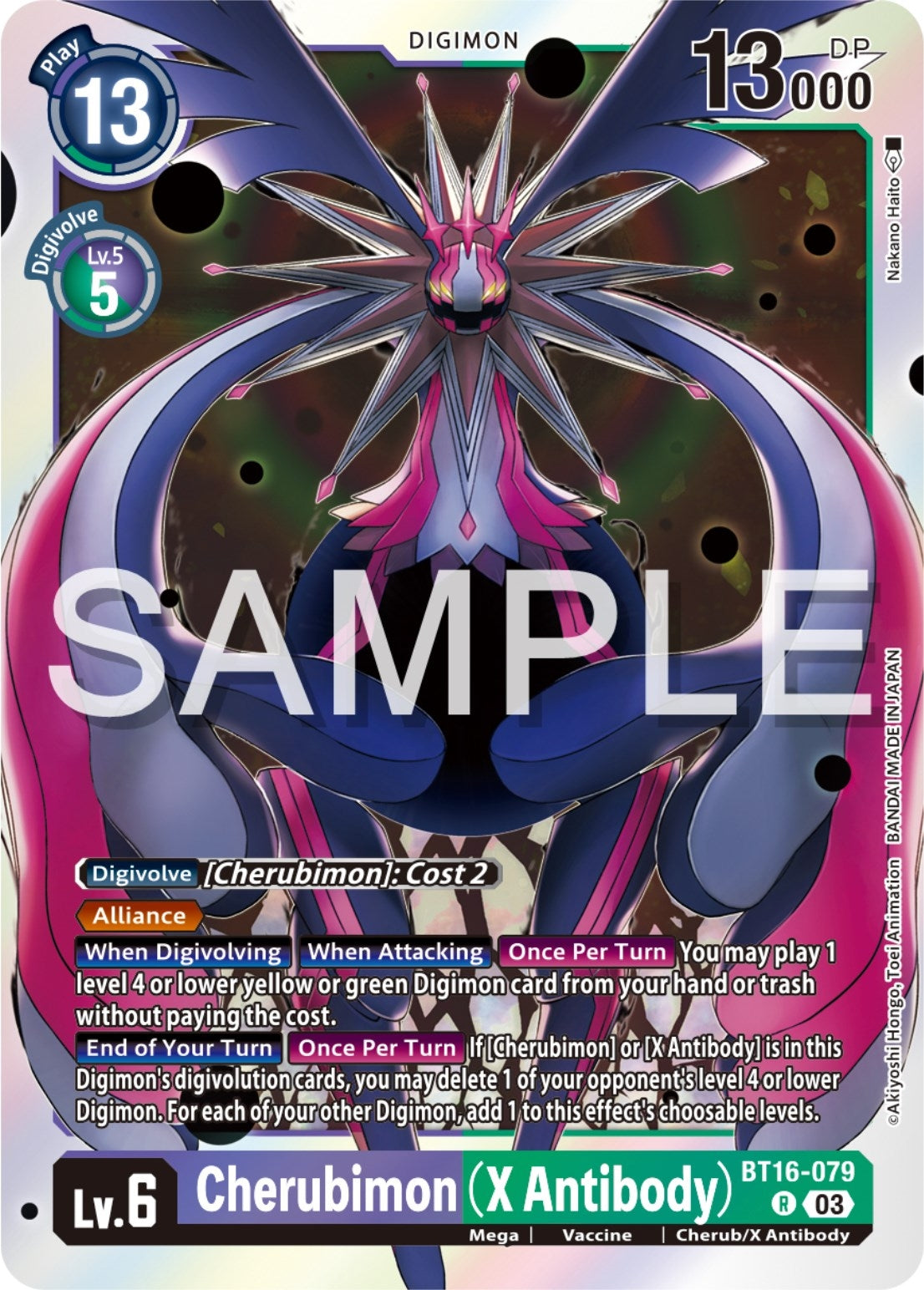 Cherubimon (X Antibody) (16079) [BT16] - Digimon Card Game Single