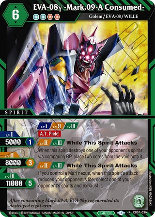 EVA-08y -Mark.09-A Consumed- (1036) [CB01] - Battle Spirits Saga Single