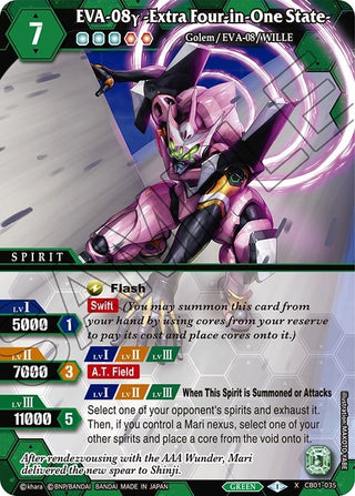 EVA-08y -Extra Four-in-One State- (1035) [CB01] - Battle Spirits Saga Single