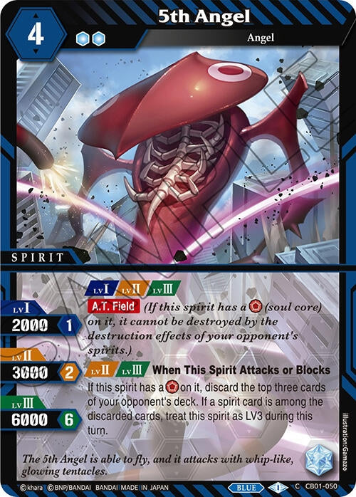 5th Angel (1050) [CB01] - Battle Spirits Saga Single