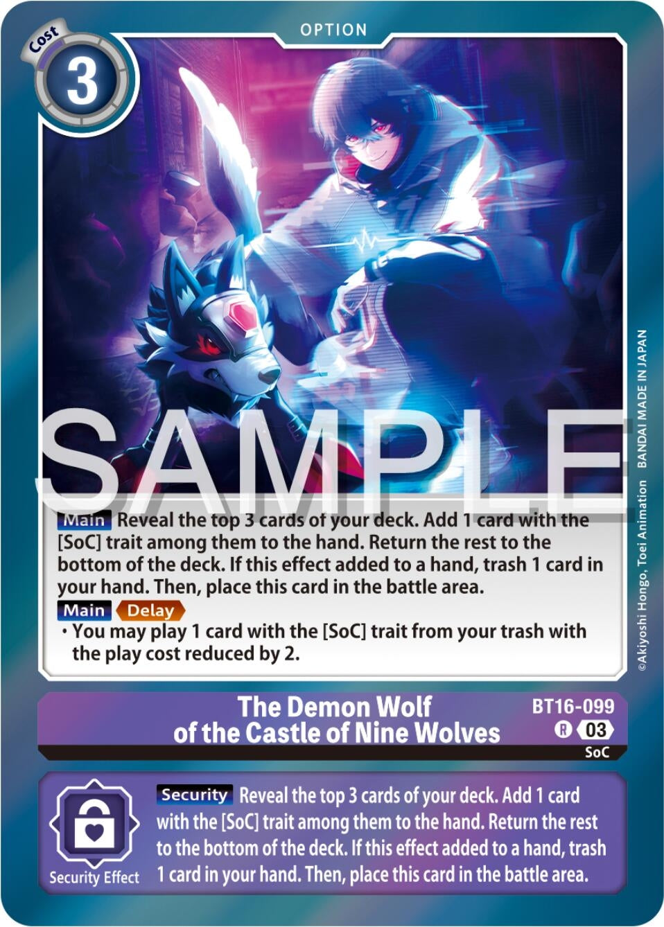 The Demon Wolf of the Castle of Nine Wolves (16099) [BT16] - Digimon Card Game Single