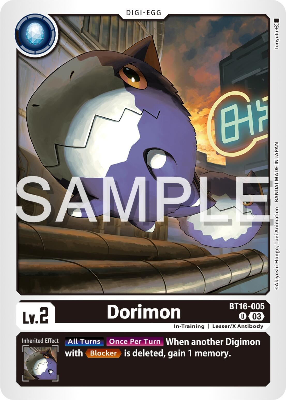 Dorimon (16005) [BT16] - Digimon Card Game Single