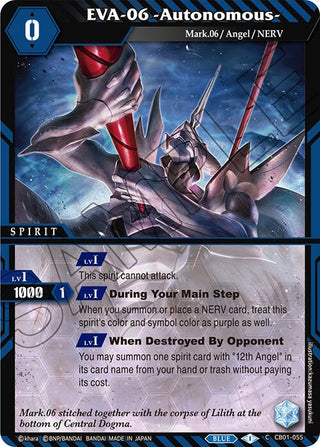 EVA-06 -Autonomous- (1055) [CB01] - Battle Spirits Saga Single