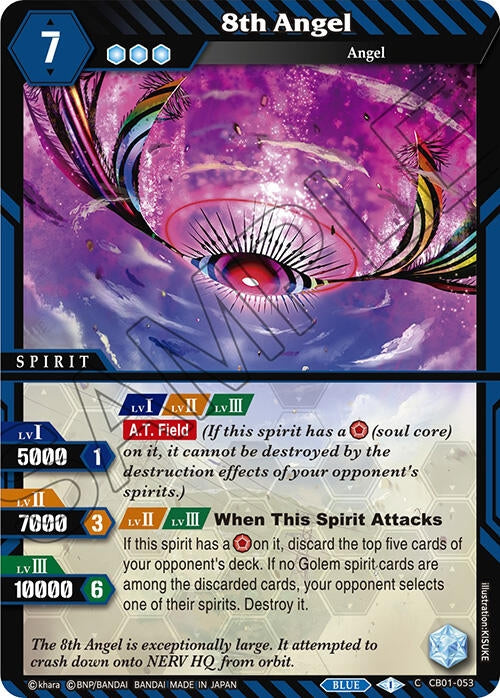 8th Angel (1053) [CB01] - Battle Spirits Saga Single