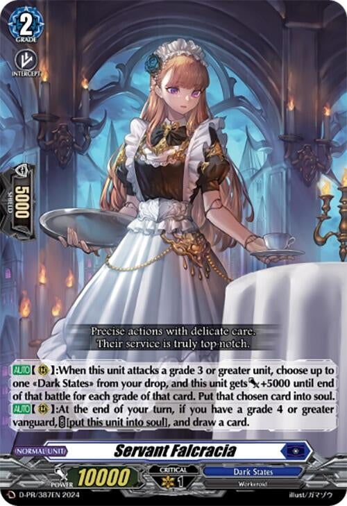 Servant Falcracia (387) (387) [D-PR] - Cardfight Vanguard Single