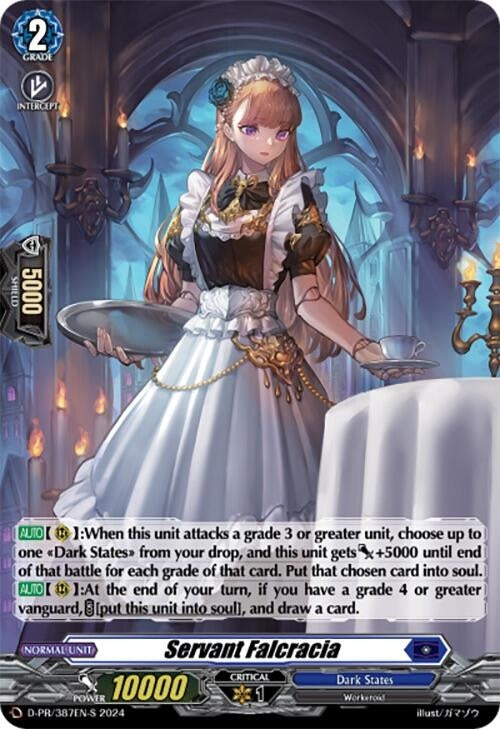 Servant Falcracia (387-S) (Foil) (387) [D-PR] - Cardfight Vanguard Single