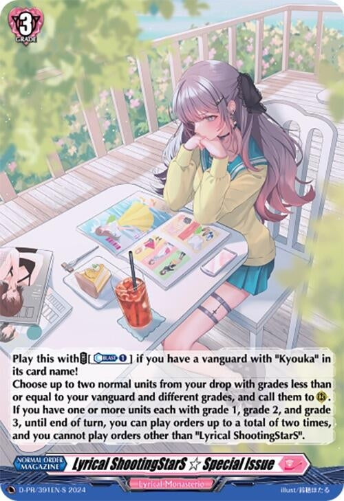 Lyrical ShootingStarS Special Issue (Foil) (391) [D-PR] - Cardfight Vanguard Single