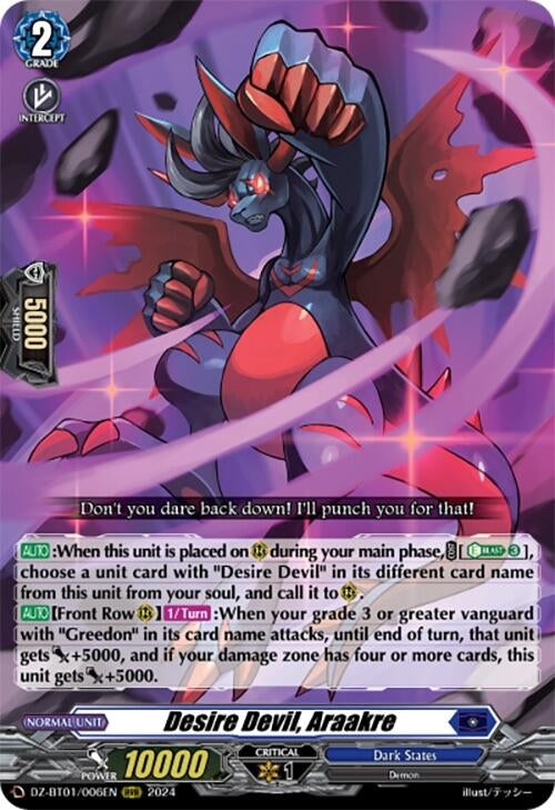 Desire Devil Araakre (1006) [DZ-BT01] - Cardfight Vanguard Single
