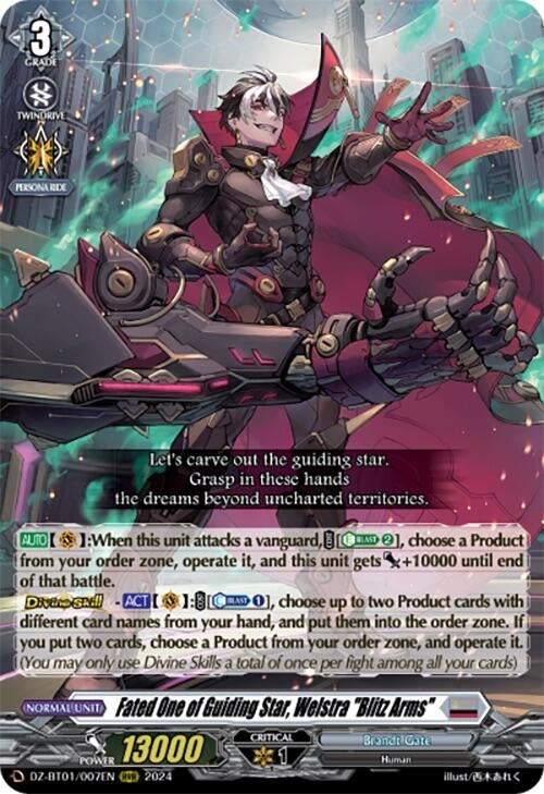 Fated One of Guiding Star Welstra ’Blitz Arms’ (1007) [DZ-BT01] - Cardfight Vanguard Single