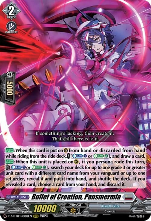 Bullet of Creation Pansmermia (1008) [DZ-BT01] - Cardfight Vanguard Single