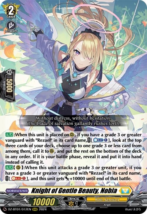 Knight of Gentle Beauty Nobia (1012) [DZ-BT01] - Cardfight Vanguard Single