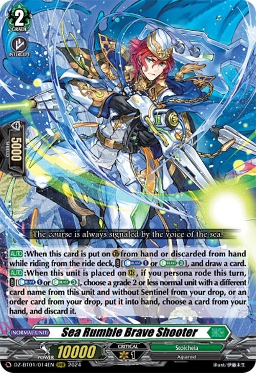 Sea Rumble Brave Shooter (1014) [DZ-BT01] - Cardfight Vanguard Single