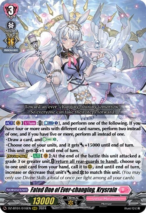 Fated One of Ever-changing Krysrain (1016) [DZ-BT01] - Cardfight Vanguard Single