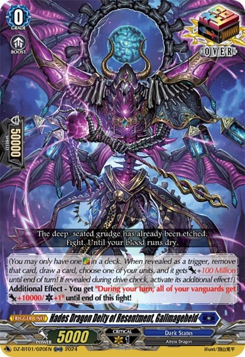Hades Dragon Deity of Resentment Gallmageheld (ORR) (1020) [DZ-BT01] - Cardfight Vanguard Single