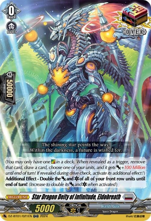 Star Dragon Deity of Infinitude Eldobreath (ORR) (1021) [DZ-BT01] - Cardfight Vanguard Single