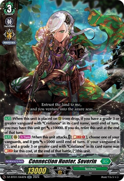 Connection Hunter Severin (1044) [DZ-BT01] - Cardfight Vanguard Single