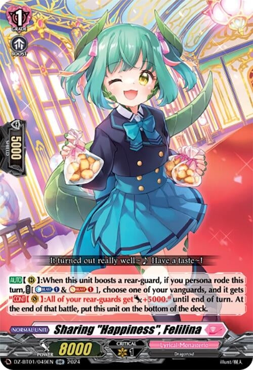Sharing ’Happiness’ Felilina (1049) [DZ-BT01] - Cardfight Vanguard Single