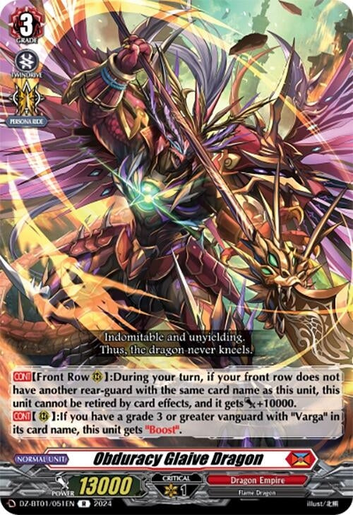 Obduracy Glaive Dragon (1051) [DZ-BT01] - Cardfight Vanguard Single