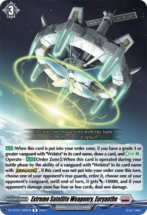 Extreme Satellite Weaponry Euryanthe (1062) [DZ-BT01] - Cardfight Vanguard Single