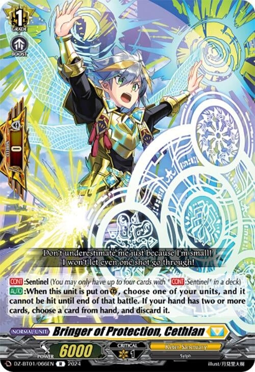 Bringer of Protection Cethlan (1066) [DZ-BT01] - Cardfight Vanguard Single