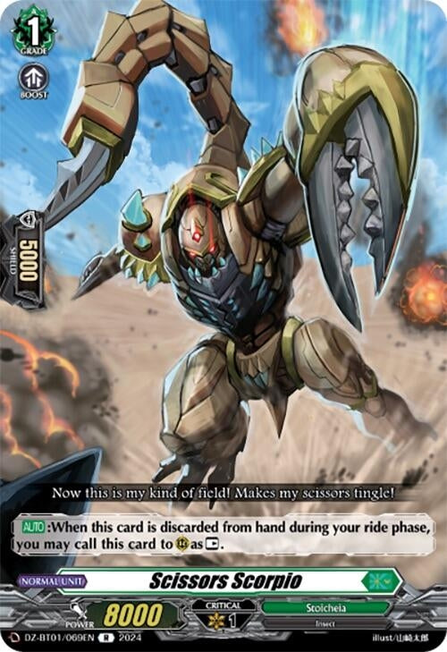 Scissors Scorpio (1069) [DZ-BT01] - Cardfight Vanguard Single