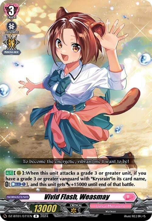 Vivid Flash Weasmay (1071) [DZ-BT01] - Cardfight Vanguard Single