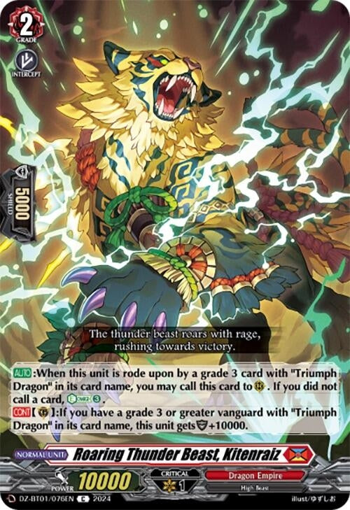 Roaring Thunder Beast Kitenraiz (1076) [DZ-BT01] - Cardfight Vanguard Single