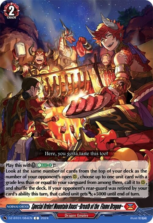 Special Order! Mountain Roast ~Breath of the Flame Dragon~ (1084) [DZ-BT01] - Cardfight Vanguard Single