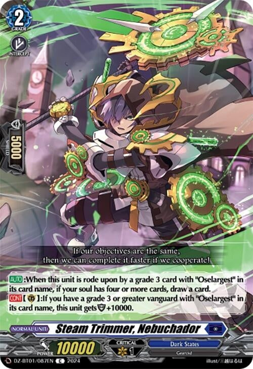 Steam Trimmer Nebuchador (1087) [DZ-BT01] - Cardfight Vanguard Single