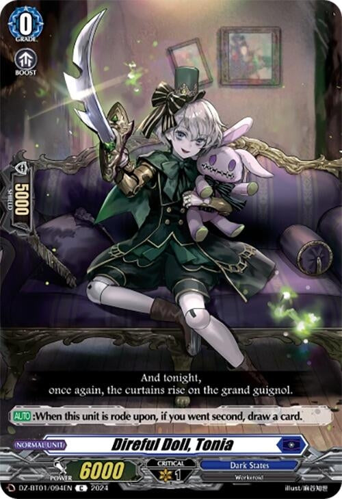 Direful Doll Tonia (1094) [DZ-BT01] - Cardfight Vanguard Single